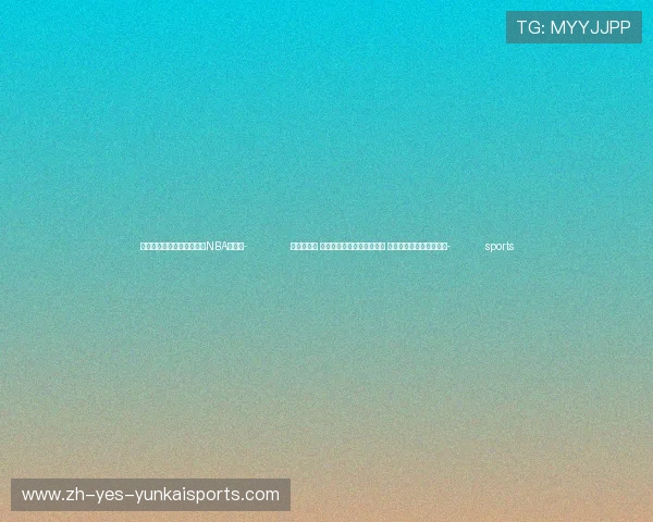 ✅体育直播🏆世界杯直播🏀NBA直播⚽- 锚定现代化 改革再深化丨科技自立自强 为建成科技强国夯实根基- sports