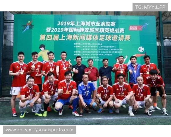 上海体育联赛篮球（上海体育联赛篮球比赛时间）sports